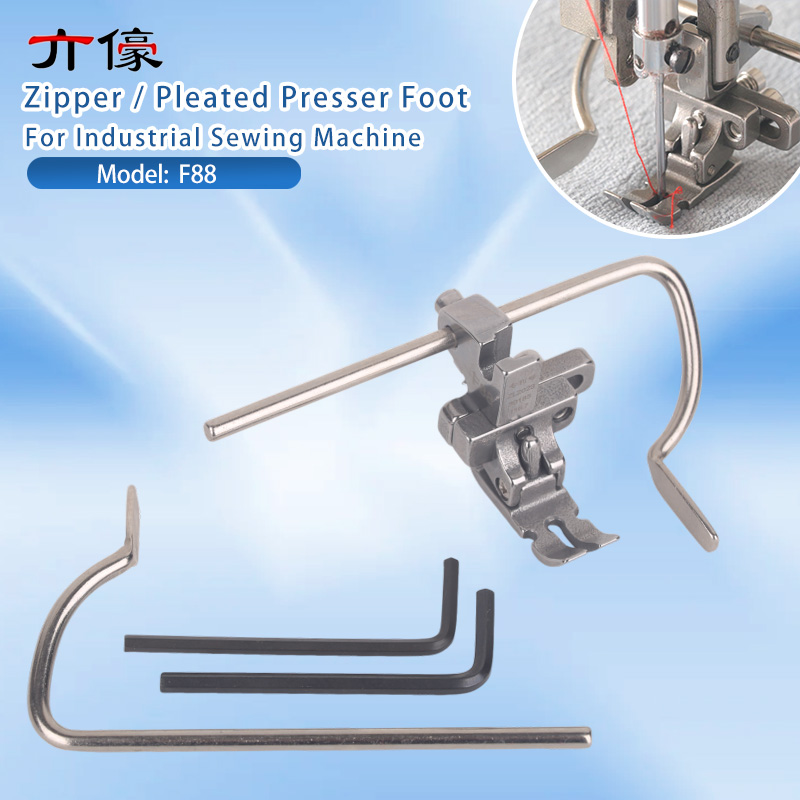 Zipper Foot Presser - F88 6-in-1 Multifunctionele Verstelbare Rimpel Naaivoet