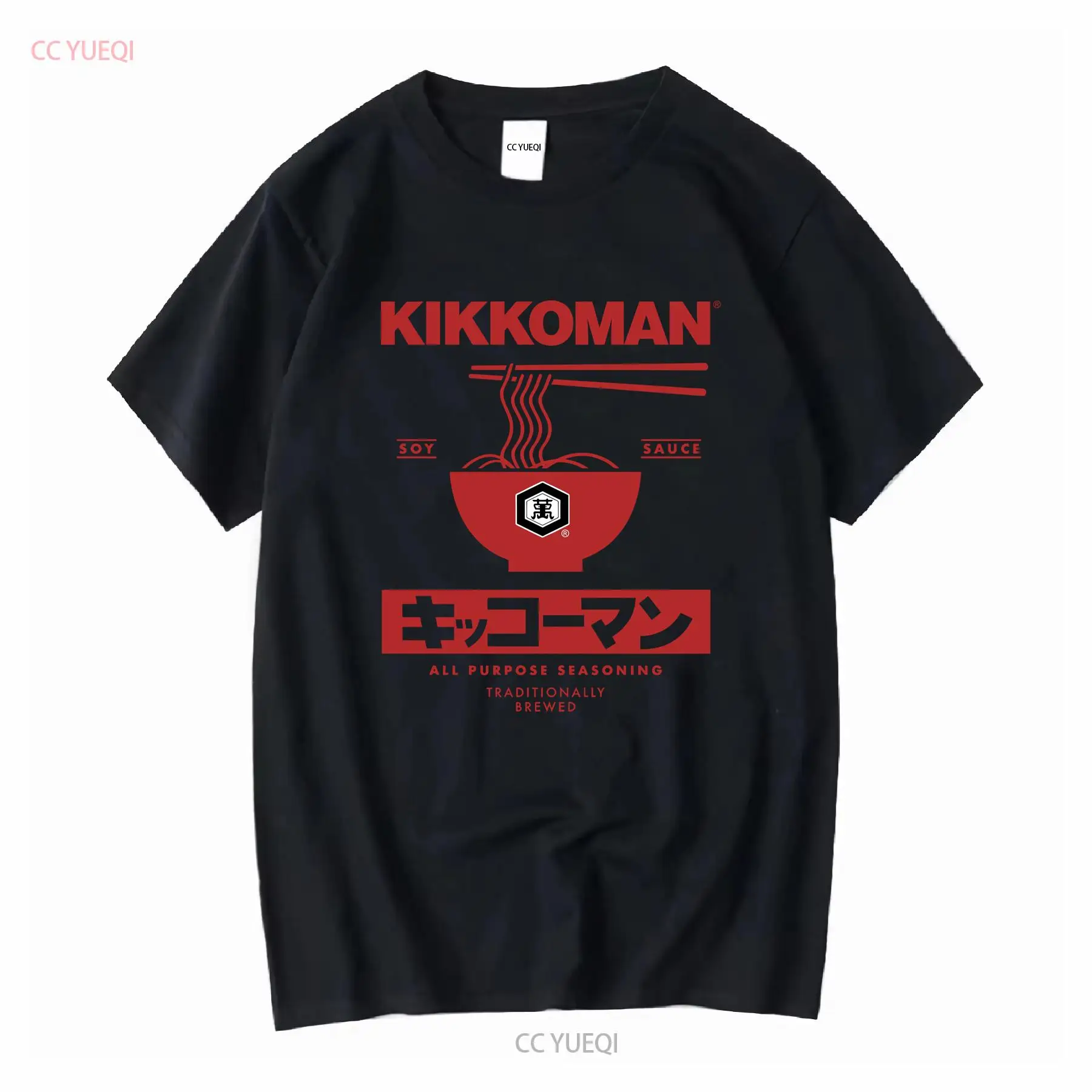 Sewing Label - Kikkoman Noedels Sojasaus Label Volwassen T-shirt