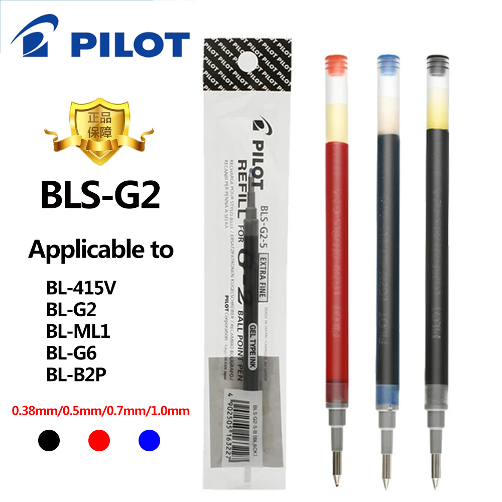3 stks/partij Pilot BLS-G2 Dr. - Pilot Pen G2 recensie en prijs