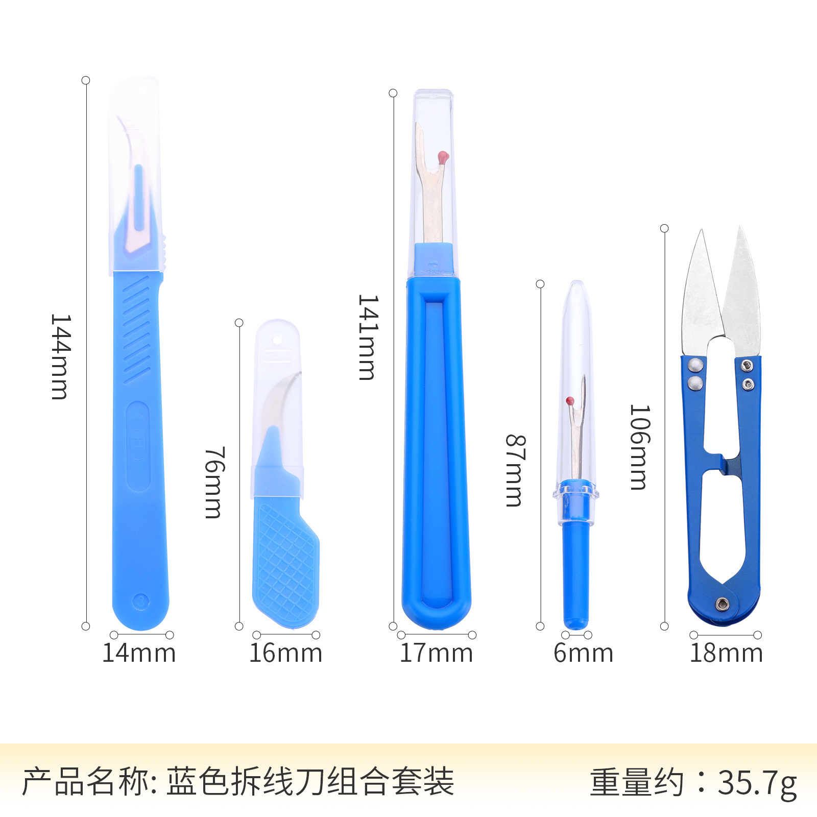 Naai-naadontknoopset blauw, na - Seam Ripper Tool recensie en prijs