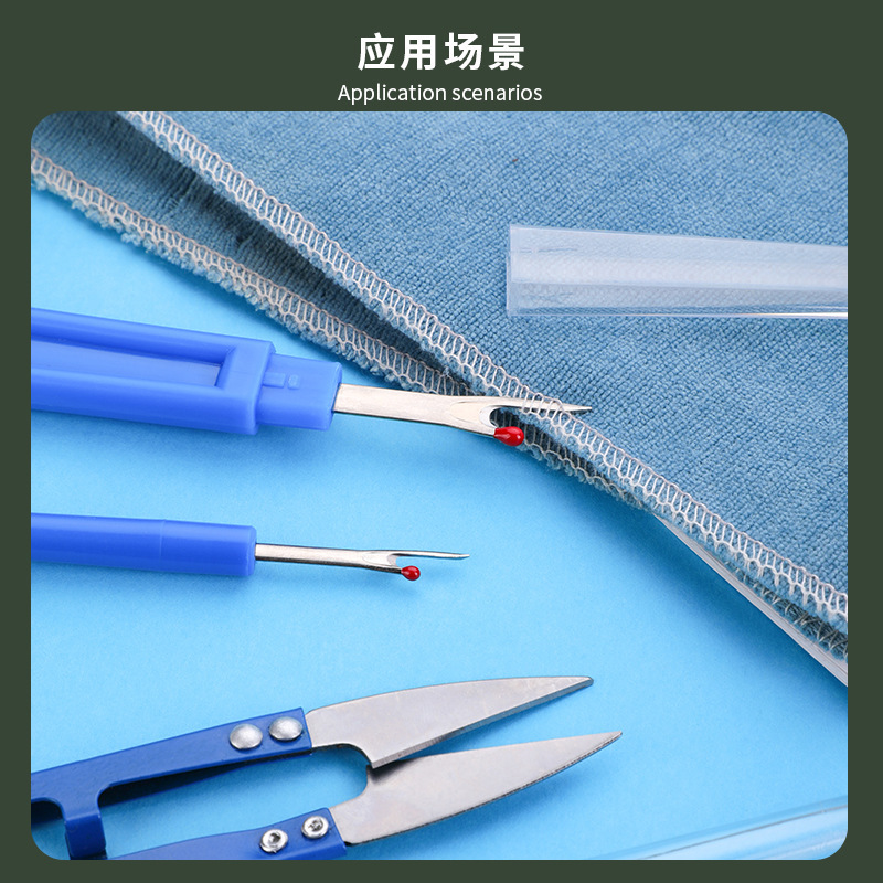 Naai-naadontknoopset blauw, na - Seam Ripper Tool recensie en prijs