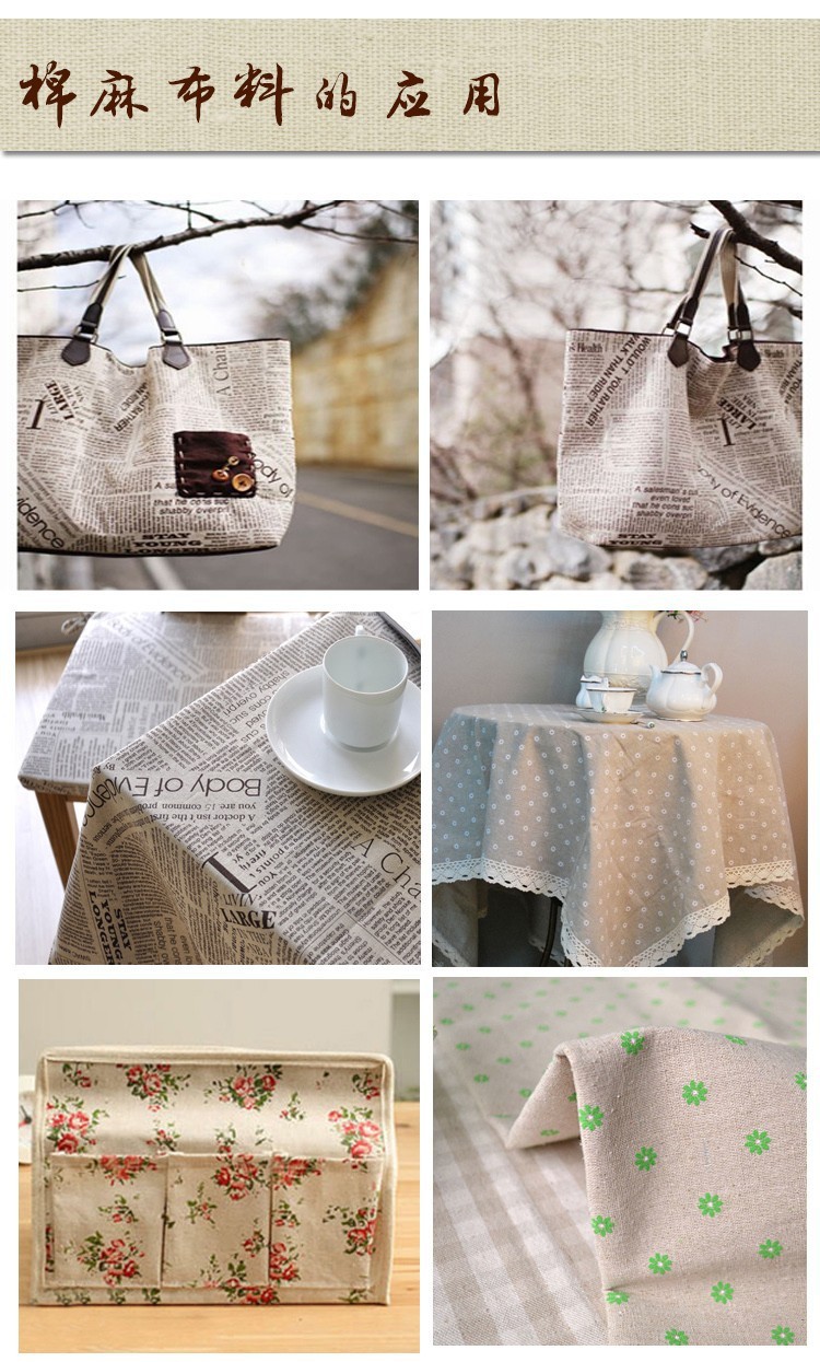 Naaien Materiaal Tissu Tafelkl - Textile And Sewing Materials recensie en prijs