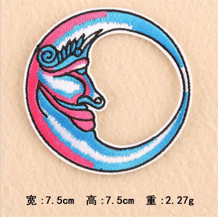 Opstrijkbare naai geborduurde  - Sewing Id recensie en prijs