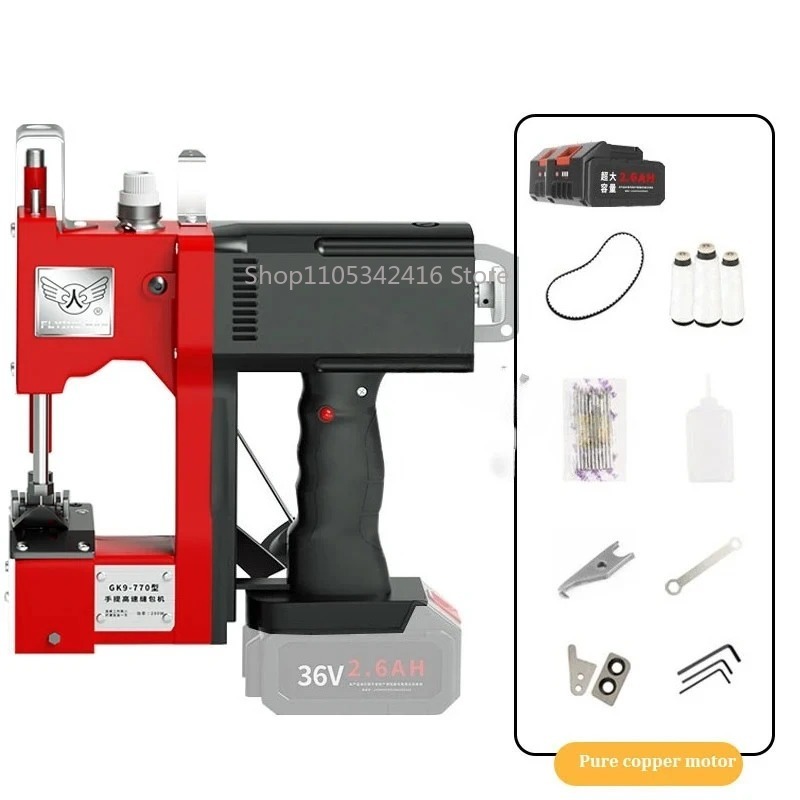 Draagbare automatische naaimac - Textiles Sewing Machine recensie en prijs