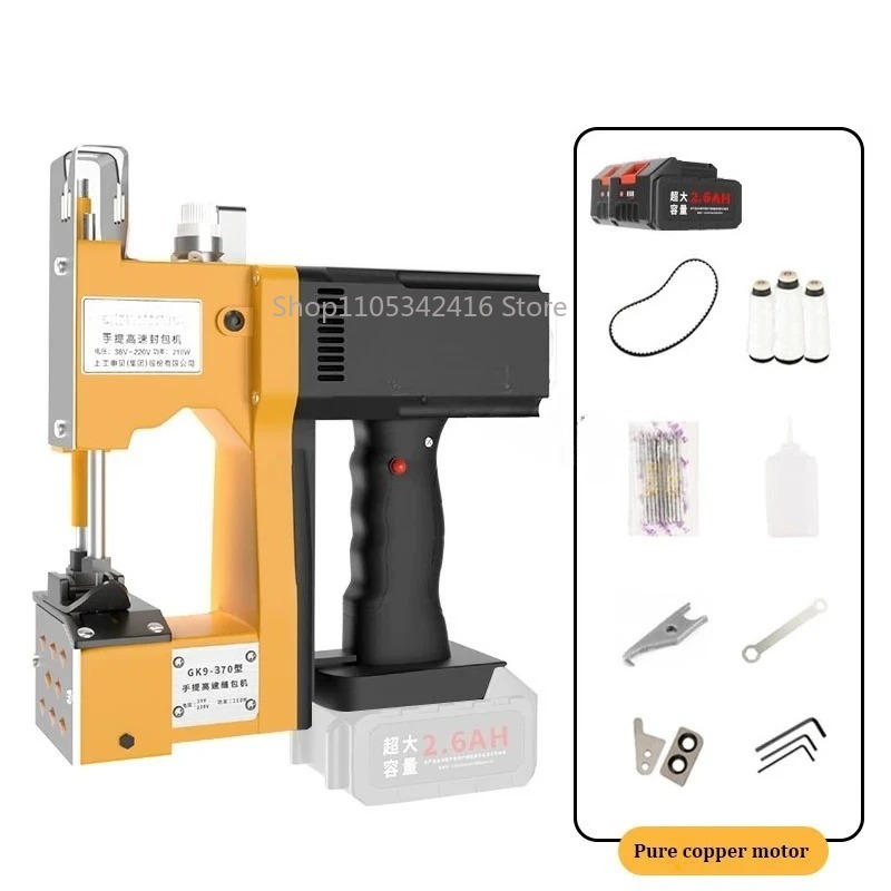 Draagbare automatische naaimac - Textiles Sewing Machine recensie en prijs