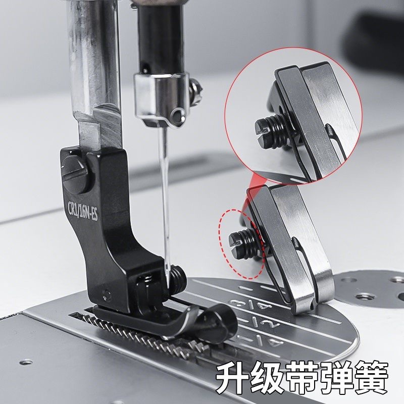 Zwarte titaniumstalen hoog-laa - Textile Sewing Machines recensie en prijs