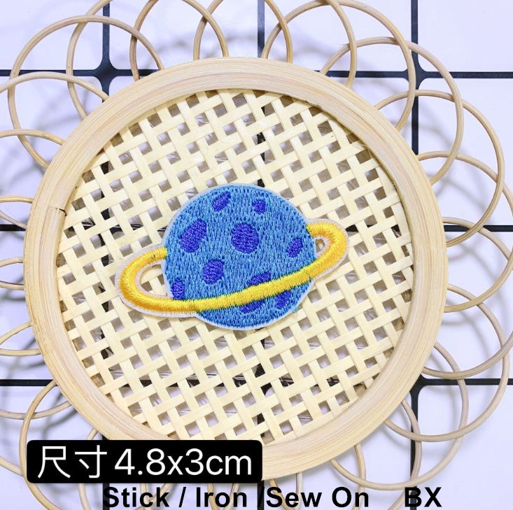 Stok ijzer naai op 10-delige g - Sewing Id recensie en prijs