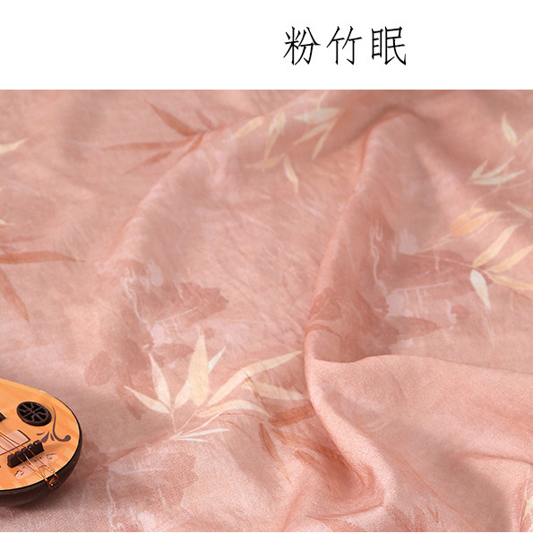 Botanische vezelstof Ramie Ret - Sewing Tweed Fabric recensie en prijs