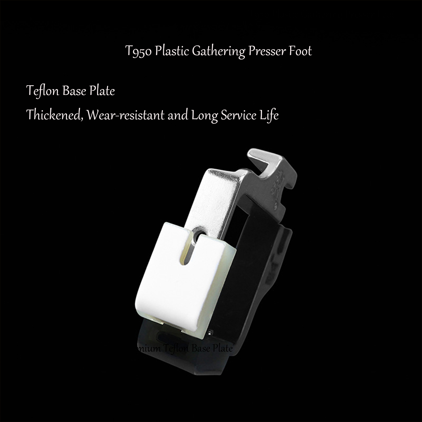 T950 Teflon Plastic Plooivoet  - Sewing Machine Fabric recensie en prijs