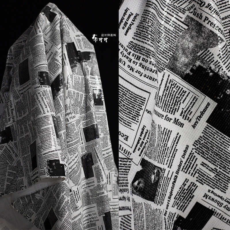 Engelse Graffiti Krant Denim P - Sewing Tweed Fabric recensie en prijs