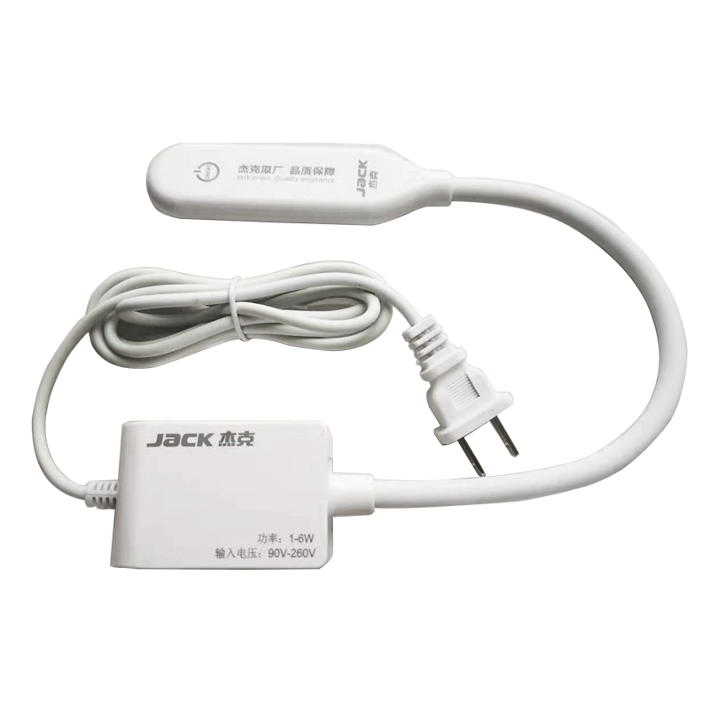 JACK Dimbare Magnetische Licht - Textile Sewing Machines recensie en prijs