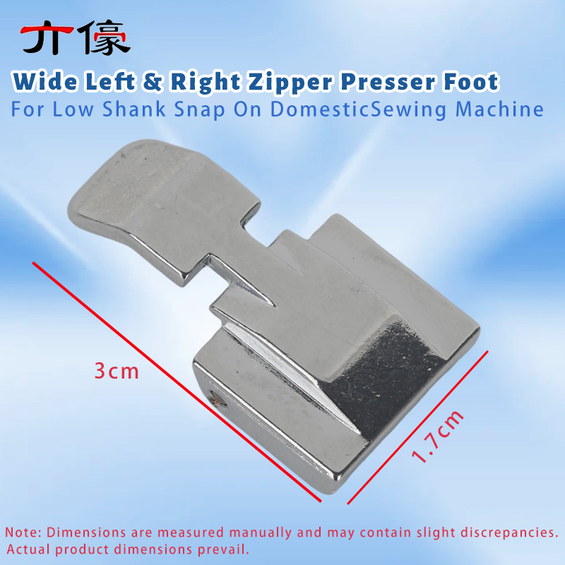 Brede linker- en rechterritsvo - Zipper Foot Presser recensie en prijs