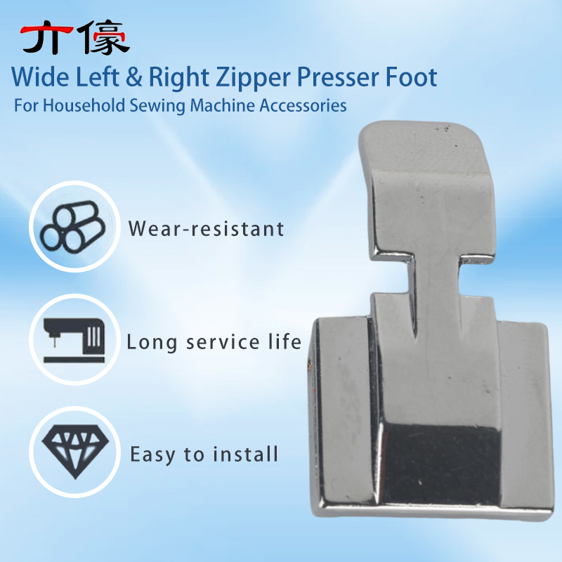 Brede linker- en rechterritsvo - Zipper Foot Presser recensie en prijs
