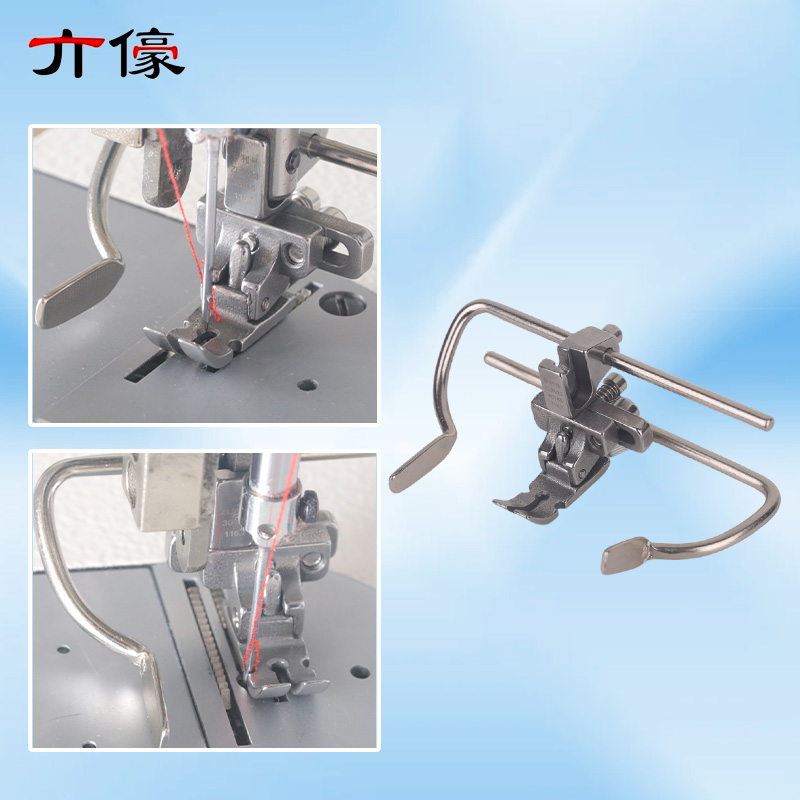 F88 6-in-1 Multifunctionele Ve - Zipper Foot Presser recensie en prijs