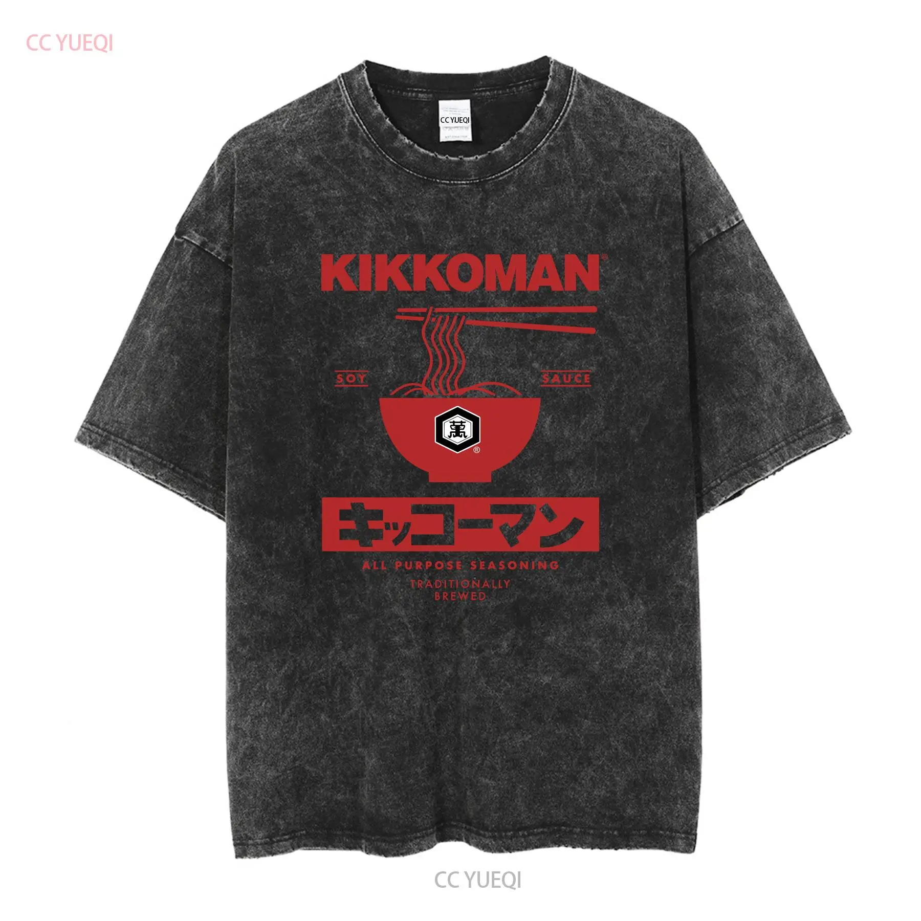 Kikkoman Noedels Sojasaus Labe - Sewing Label recensie en prijs