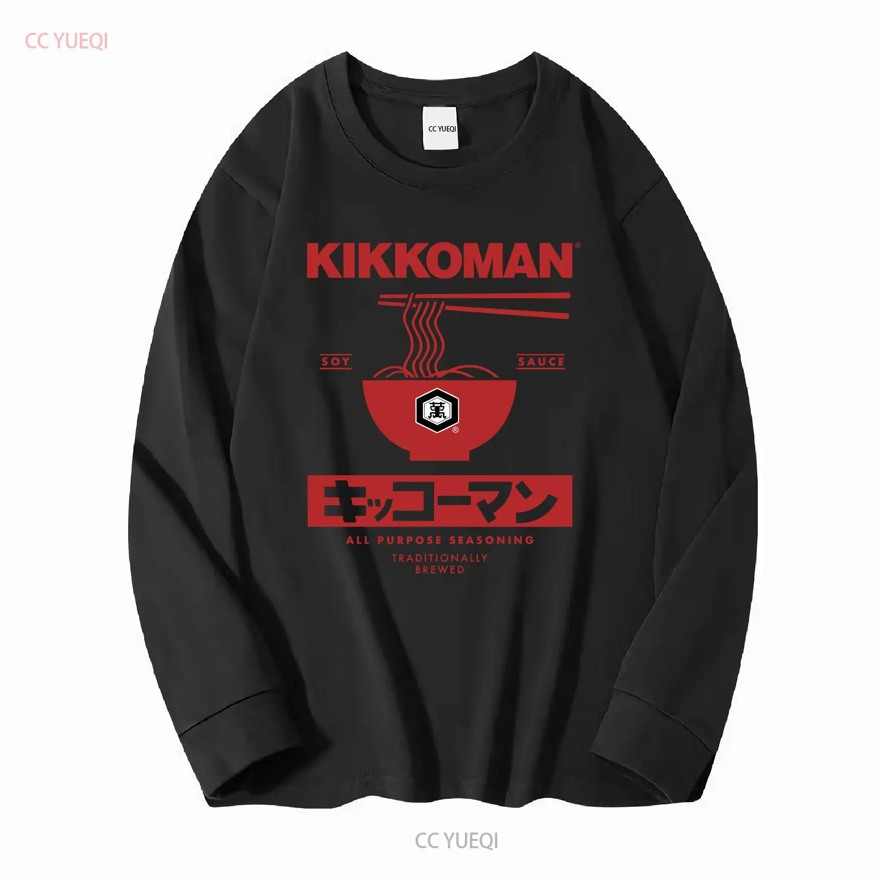 Kikkoman Noedels Sojasaus Labe - Sewing Label recensie en prijs