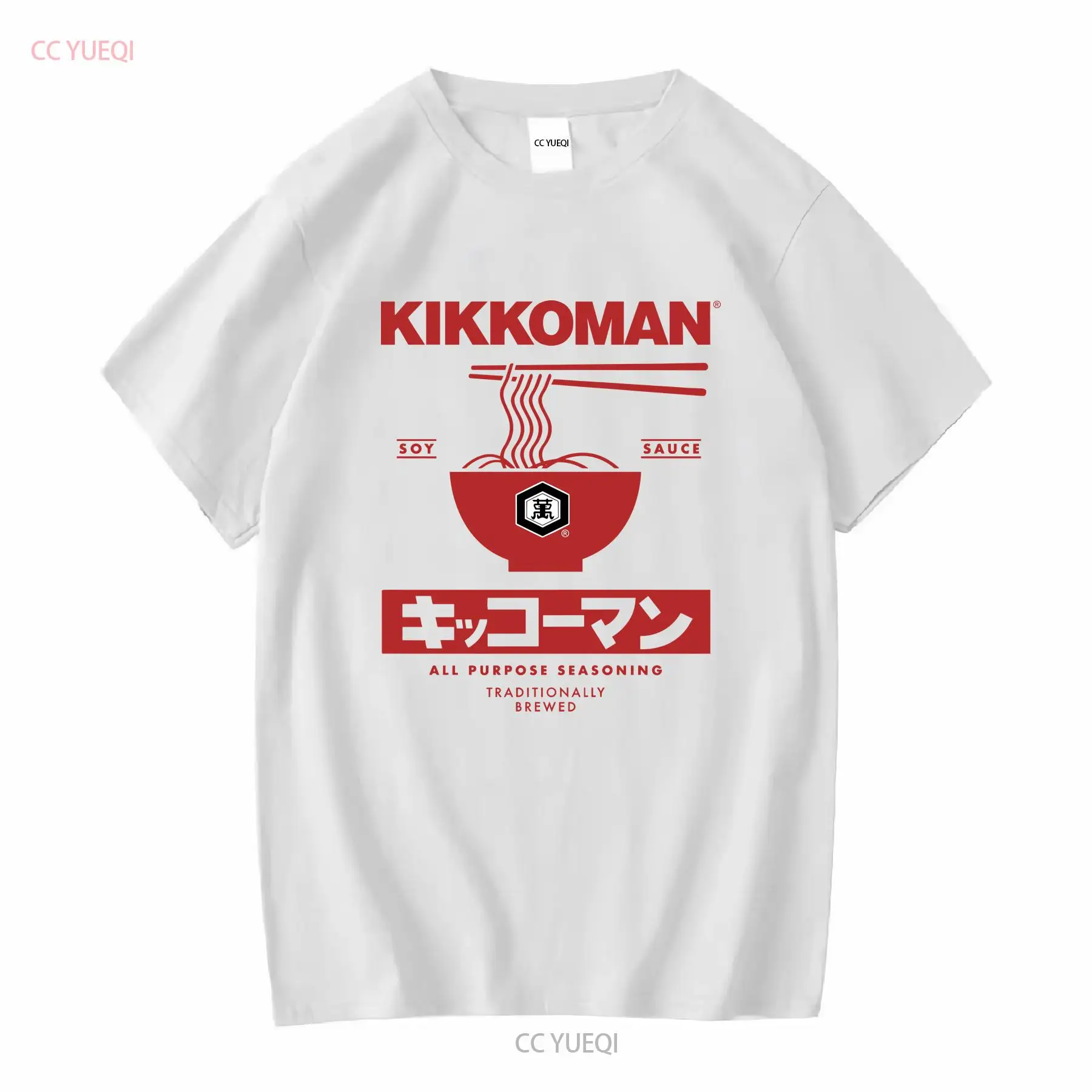 Kikkoman Noedels Sojasaus Labe - Sewing Label recensie en prijs